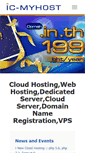 Mobile Screenshot of en.ic-myhost.com